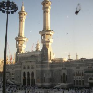 Masjid al Haram